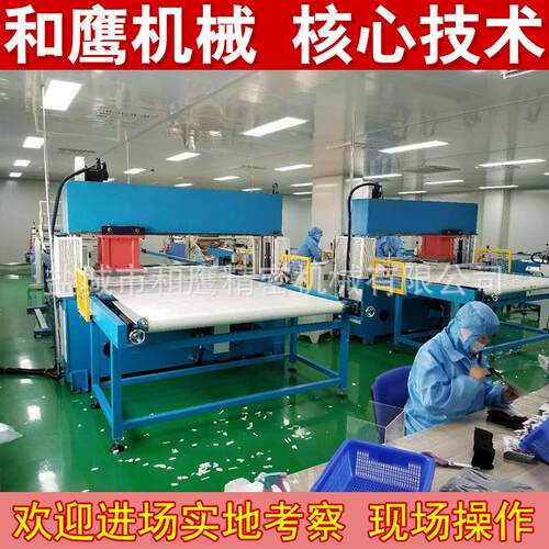 泡棉可卷可片模切机吸塑海绵皮革下料机全自动精密四柱裁断机