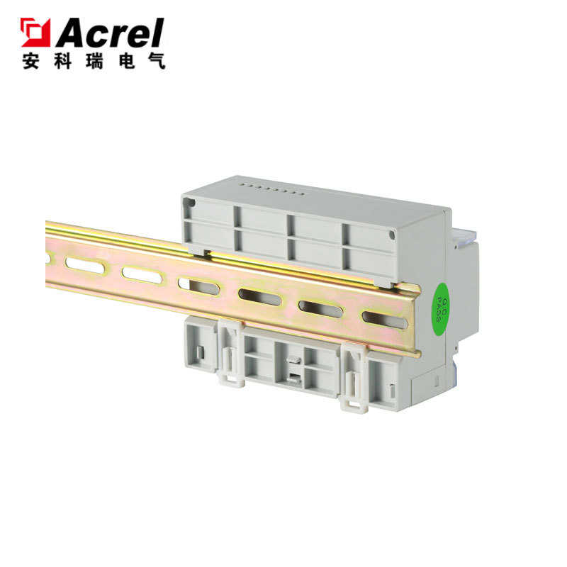 单/三相DTSD1352有功无功电能测量0.5s安科瑞导轨式多功能电能表