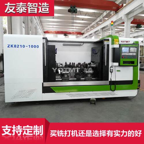 友泰双头数控车端面机床ST10-1200汽车半轴车桥双面钻中心孔