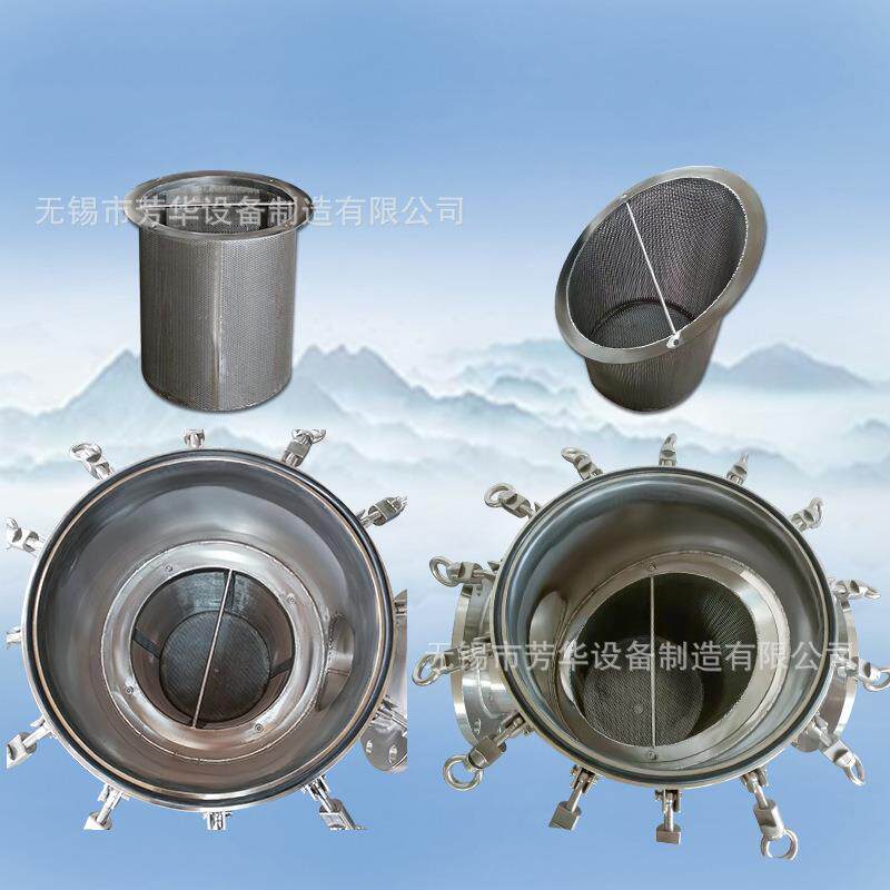 厂家优惠 非标直通网篮式过滤 雨水毛发收集器 不锈钢篮式过滤器