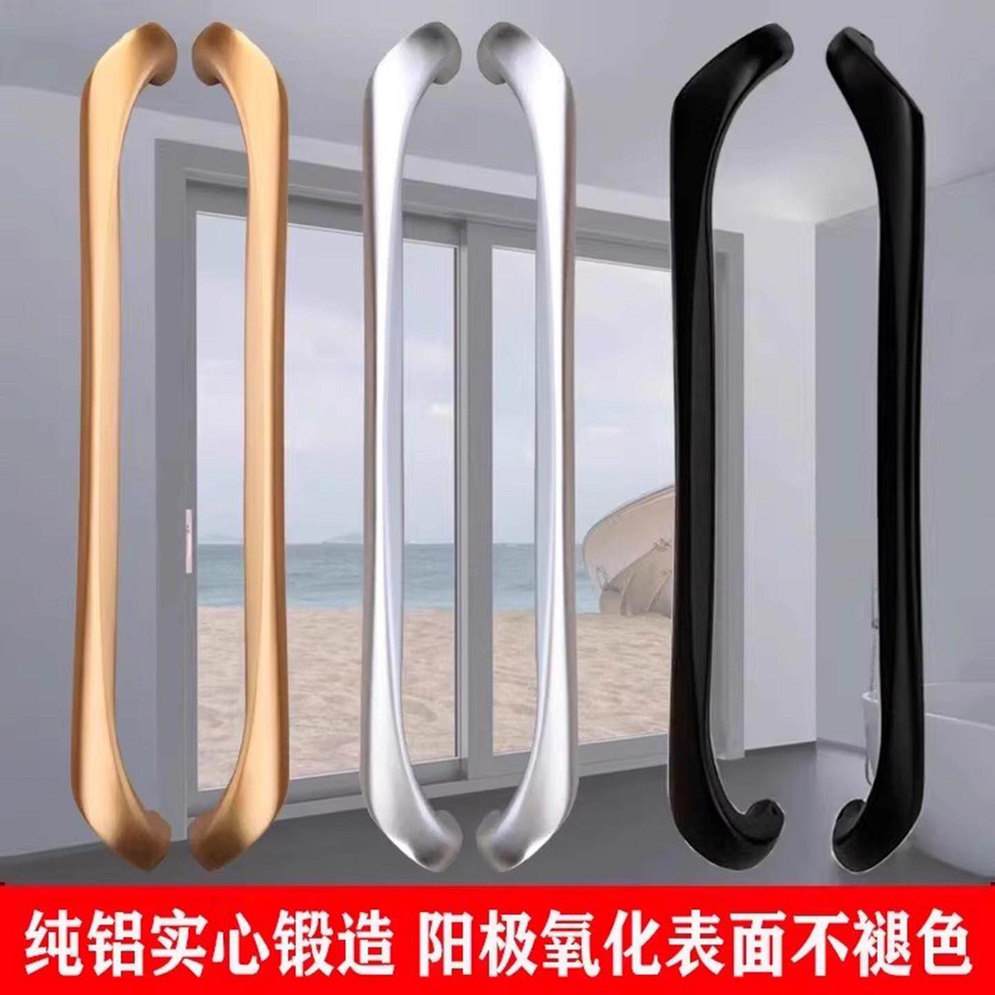 简约厨房重型拉门拉手阳台玻璃门移门大拉手实心铝合金明装把手
