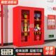微型消防站消防柜器材柜全套消防栓箱不锈钢97款 应急物资灭火器箱