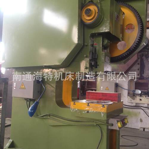 数控冲床厂家J21S-80T深喉口冲床高精密数控冲床高速立式冲床