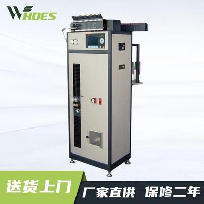 YG061Z型全自动单纱仪机全自动单纱强力仪纺织强力机
