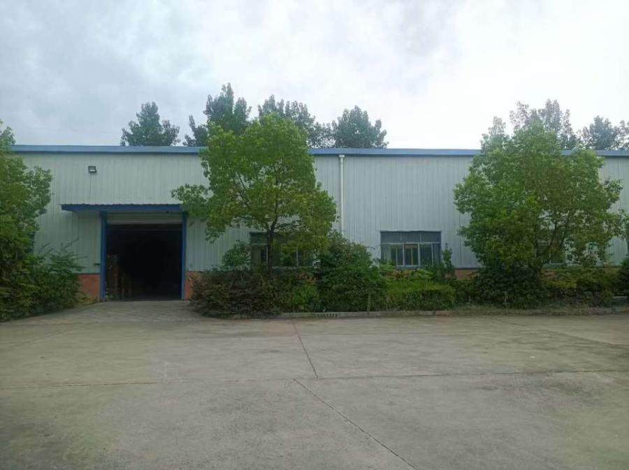 1月31日襄阳光电公司一号地块及房屋建筑物、附属物、机器设备、苗木等网络拍卖公告