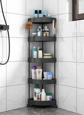 Bathroom storage rack floor type toilet washbasin cabinet wa