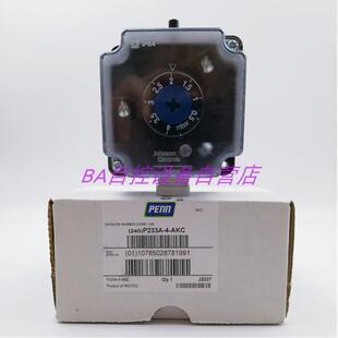P233A AKC PA风道空气压差开关控制器 PAD 江森P233A