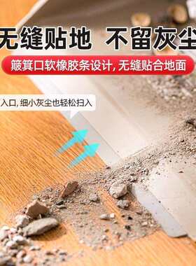 茶花扫把簸箕1725套装软毛扫帚垃圾铲畚斗家用宿舍办公室现货