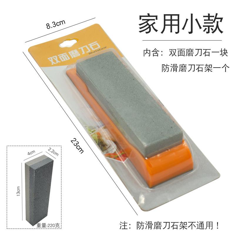 碳化硅碳化硅颗粒油石套装磨刀架