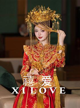 2026新款新中式秀禾服新娘重工刺绣红色龙凤出嫁敬酒服出阁服婚服