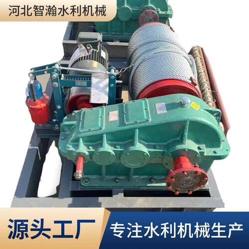 卷扬式启闭机适用水利机械设备QPQQPKQPG快速式装置闸门执行器