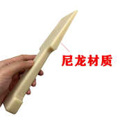 短款 免钣金 敲击板尼龙板 凹坑凹痕整平垫板 汽车凹陷修复工具