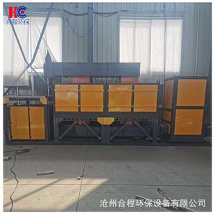 工业RCO催化燃烧设备吸附脱附一体机VOC有机废气净化处理除臭高效