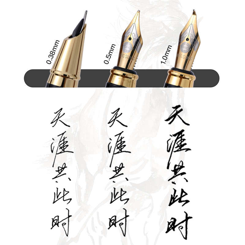 重手感青古铜金属美工弯尖高档商务办公八骏马钢笔墨囊墨水可定制