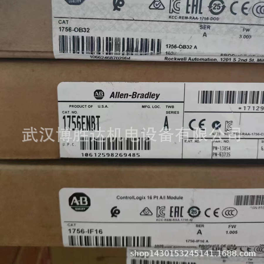 1756-IF16 AB罗克韦尔PLC模块 16点模拟量输入模块 1756IF16A