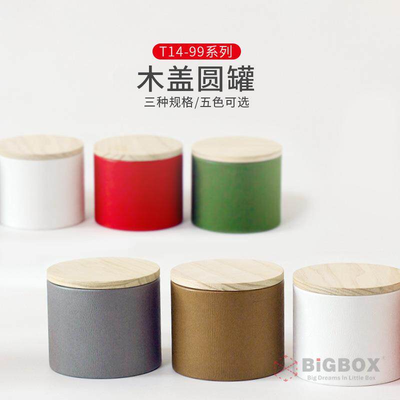 大盒子罐装普洱茶叶盒 大号套装木盖圆罐茶叶盒厂家 T14