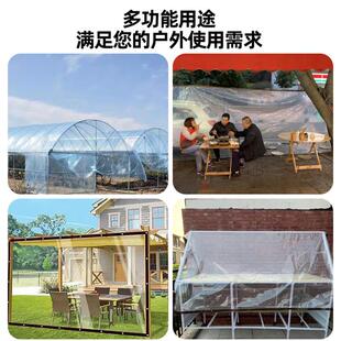 防雨布透明透明加厚防雨布农用大棚花卉保温塑料防寒布阳台透光防