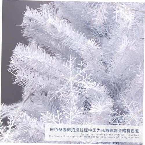 1.2/1.5m white LED Light Christmas Tree package 耶诞树