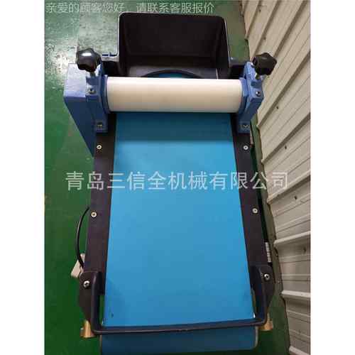 自动月年亮糕机SXG2-18SXG-218 糕条成型半机