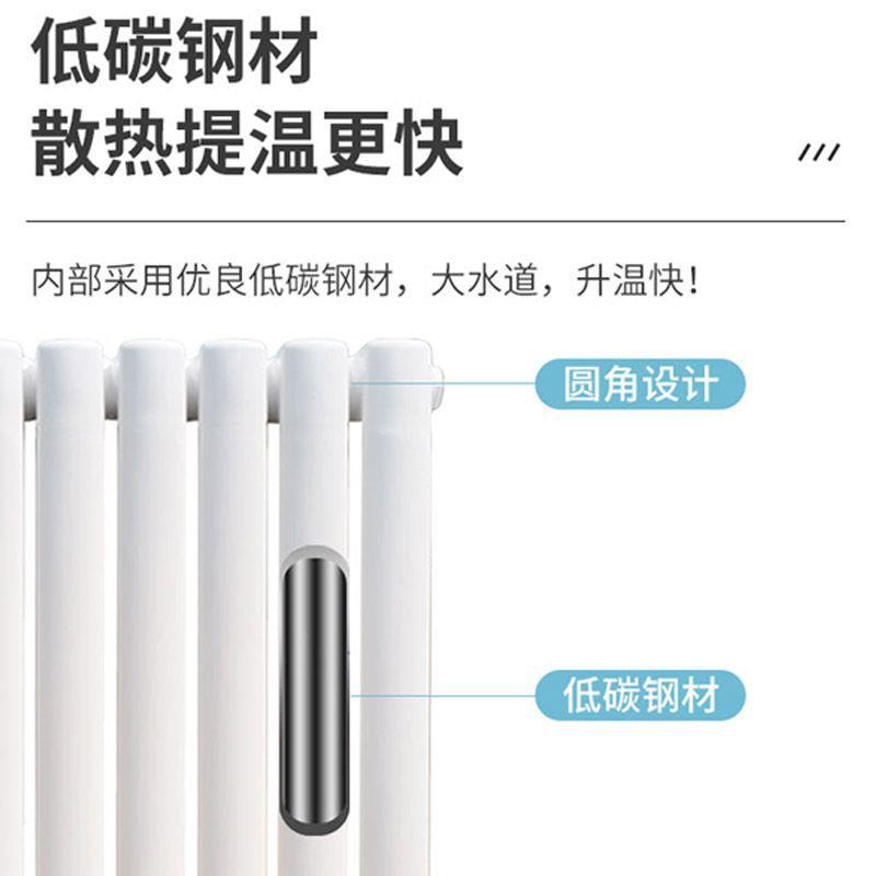 可定制钢三柱暖气片钢制柱型散热器暖气片家用大水道散热器