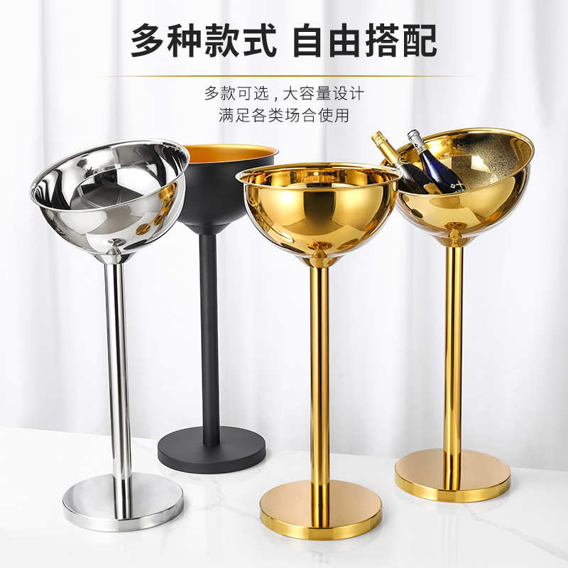 立式连架香槟桶加厚金属不锈钢冰酒盆家用户外冰桶酒吧ktv冰镇器