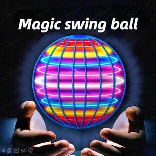Flying Ball Boomerang Spinner Toys Hand Control Drone 360°