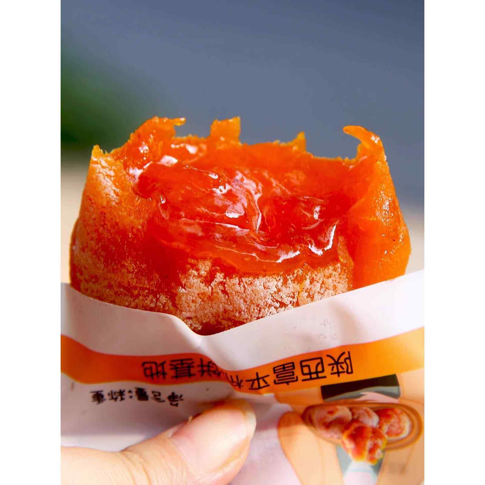 正宗富平柿饼2025年新货陕西特产农家霜降柿子饼甜糯流心独立包装,零食/坚果/特产,柿饼/柿子制品,淘宝优惠券,粉丝福利购,淘宝优惠卷