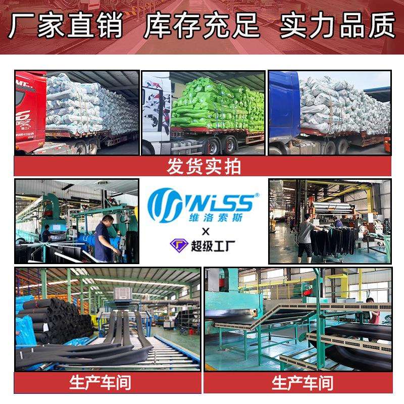 B1级橡塑板隔热棉屋顶阳光房防晒自粘保温板隔热建材铝箔保温棉