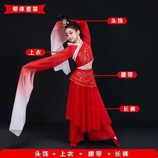 正品 舞舞 儿童古舞颂星辰赞九蹈州舞演出服汉唐女飘逸百惊鸿典水袖