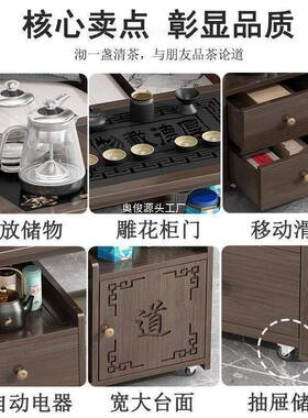 31649移动茶桌茶家用实木小茶车茶客厅茶几沙台发边几柜具盘烧水