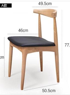 日式木边办公白蜡餐桌工作台茶桌大书木F97MSTT5原桌习桌学会议桌