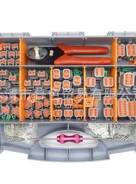 388PCS德驰防水汽车连接器套装DT06-2S/3S/4S/6S/8S/12S公母护套