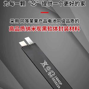 博氏P7电池FPV穿越机航模95C大容量锂电池2200/3300/5000/5600mAH