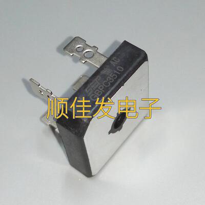 全新原装 GBPC3510 电流35A1000V整流桥 扁脚四方桥 DIP4脚