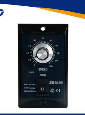 US425CUS540C调速器 US590C US5120C US6200C交流220V减速开关