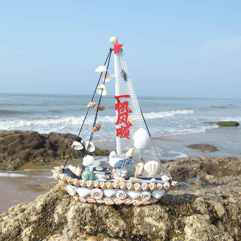地中海风帆船模型摆饰 贝壳船工艺纪念品 旅游特色工艺礼品