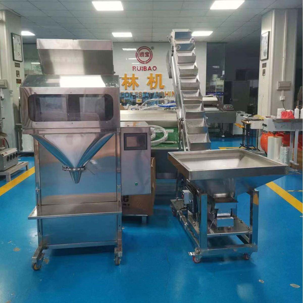 半自动颗粒罐装机 电子称重式颗粒分装机 坚果狗粮猫砂定量称重机