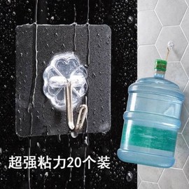 居家创意家居懒人用品实用挂钩厨房生活日用品宿舍t神器小百货