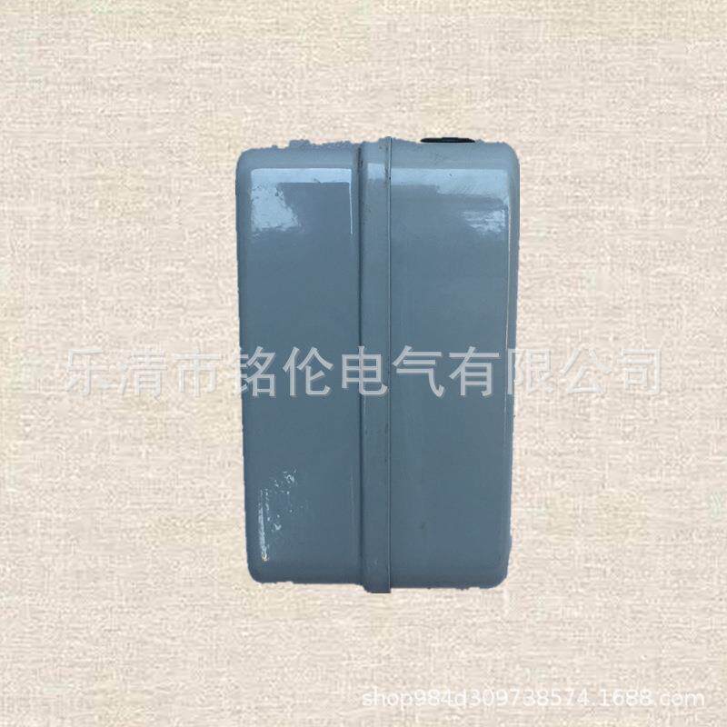 马达/电机启动器保护器QC36-2/H10A电磁磁力起动器380v
