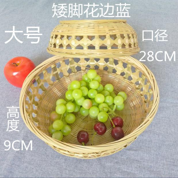 水果盘竹编花边编织镂空制品竹雕