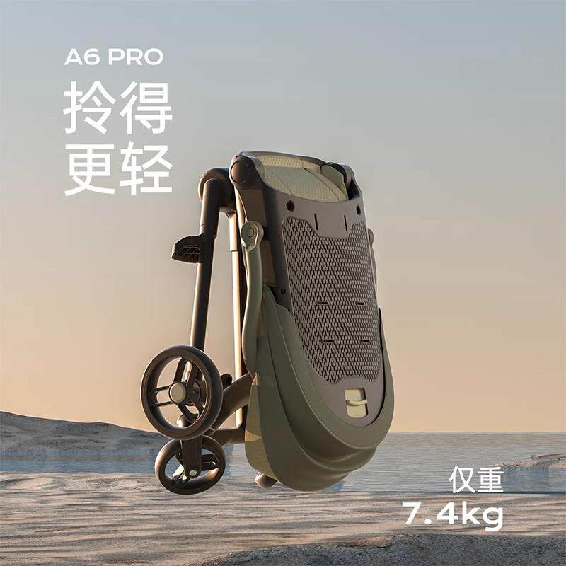 Playkids普洛可A6Pro遛娃神器可坐可躺轻便可折叠婴儿手推溜娃车