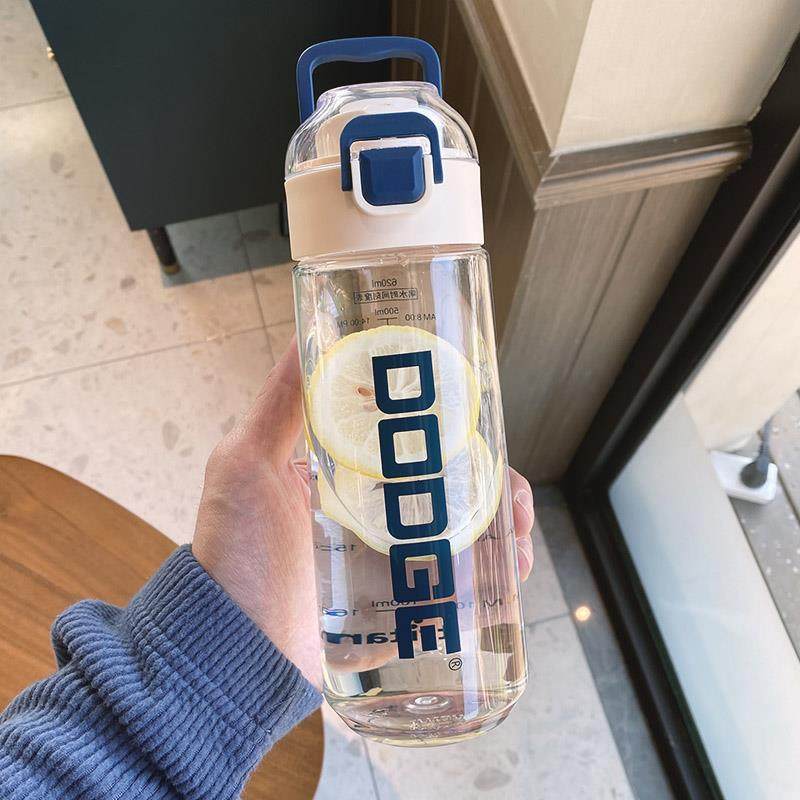 tritan运动水杯简约塑料防摔随手杯茶花耐高温便携男女生健身杯子,餐饮具,随手杯,淘宝优惠券,粉丝福利购,淘宝优惠卷