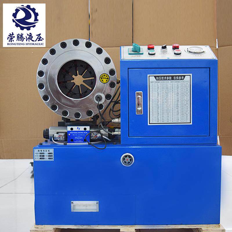 现货销售2寸卧式扣压机RT-120W小型压管机缩管机油管扣压机