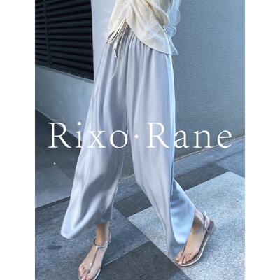 法国Rixo Rane 缎面阔腿裤女高腰垂感丝滑醋酸休闲 裤直筒宽松裤