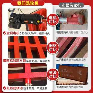 工地洗轮机建筑工地工程大型车辆加厚免基础洗车槽全自动冲洗平
