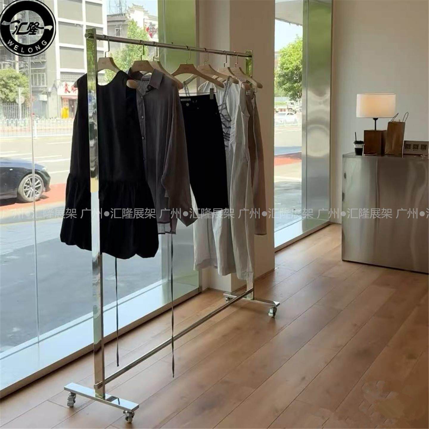 服装店挂衣架不锈钢银色中岛落地式陈列架女装店货架展示架带滑轮