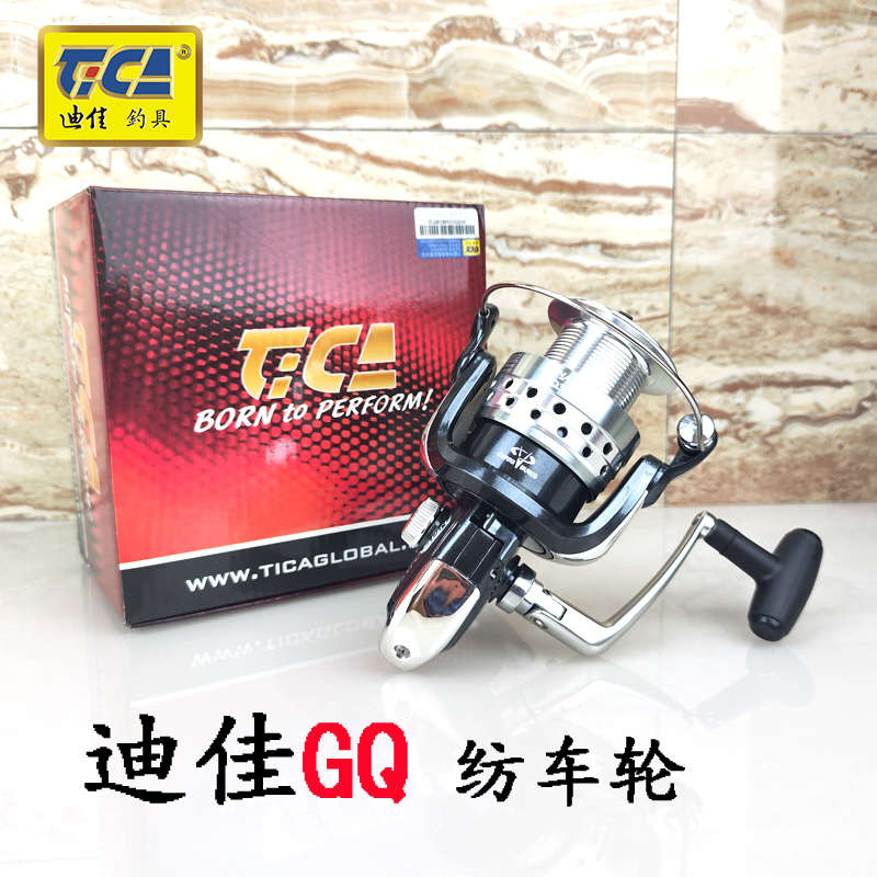 迪佳GQ3500纺车轮金属轮防腐蚀鱼线轮海钓轮海竿抛竿品牌卷线器