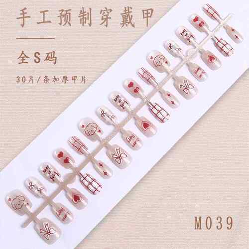 手工穿戴甲全S码甲片30片穿戴美甲指甲贴卡通浮雕手工甲片穿戴甲