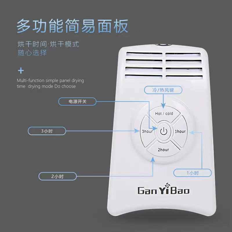 衣架可折叠家用烘干衣架小型干衣机鞋烘干干器便携式智能旅行电动,生活电器,干衣机,淘宝优惠券,粉丝福利购,淘宝优惠卷