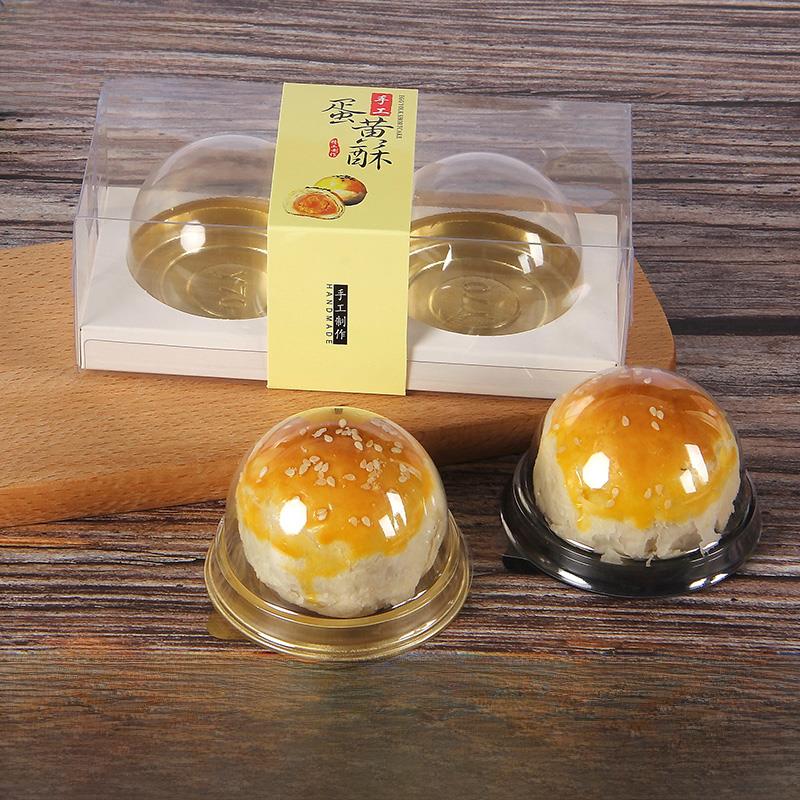 包邮蛋黄酥包装盒 礼品盒圆形雪媚娘蛋黄酥盒子吸塑盒2粒60-100克
